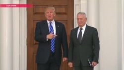 "Бешеный пес" и голливудский продюсер: Трамп назвал кандидатов на посты министров "Бешеный пес" и голливудский продюсер: Трамп назвал кандидатов на посты министров