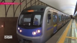 В Казахстане усилили меры безопасности в алма-атинском метро В Казахстане усилили меры безопасности в алма-атинском метро