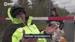 Пожилые датчанка и немец каждый день встречаются на закрытой границе, чтобы сказать, что любят друг друга Пожилые датчанка и немец каждый день встречаются на закрытой границе, чтобы сказать, что любят друг друга