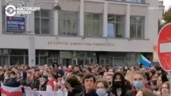 Марш студентов и другие протестные акции в Минске 26 октября Марш студентов и другие протестные акции в Минске 26 октября