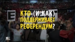 Выбрить на голове "Да": как Турцию готовят к переходу к суперпрезидентскому правлению Выбрить на голове "Да": как Турцию готовят к переходу к суперпрезидентскому правлению