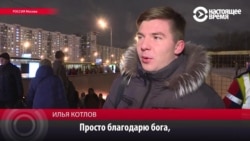 "Водитель пытался спасти людей". Очевидец об автокатастрофе в Москве "Водитель пытался спасти людей". Очевидец об автокатастрофе в Москве