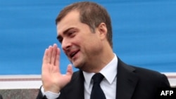 Владислав Сурков