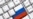 Минсвязи подготовил предложения о "суверенном" рунете