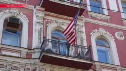 К чему приведет закрытие консульства США в Петербурге для россиян и граждан США К чему приведет закрытие консульства США в Петербурге для россиян и граждан США