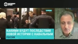 Политолог Андрей Колесников: "Они не учитывают контекста, в котором существует Россия" Политолог Андрей Колесников: "Они не учитывают контекста, в котором существует Россия"