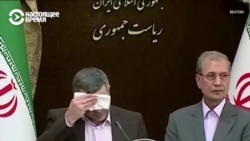 Коронавирус пришел в Иран: заболел замминистра, мечети отменяют богослужения Коронавирус пришел в Иран: заболел замминистра, мечети отменяют богослужения