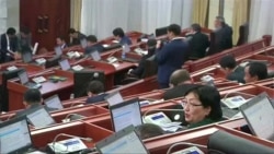 Референдум по изменениям в констиции Кыргызстана проходит 11 декабря Референдум по изменениям в констиции Кыргызстана проходит 11 декабря