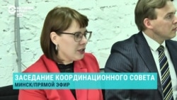 Кто войдет в Координационный совет оппозиции в Беларуси Кто войдет в Координационный совет оппозиции в Беларуси