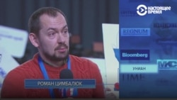 Украинский журналист задает Путину вопрос про Донбасс и обмен пленными, Путин отвечает про "резню" Украинский журналист задает Путину вопрос про Донбасс и обмен пленными, Путин отвечает про "резню"