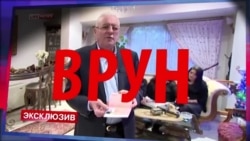 СМОТРИ В ОБА: Честь, нефть и ИГИЛ СМОТРИ В ОБА: Честь, нефть и ИГИЛ