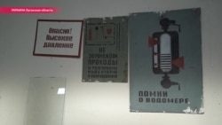 Битва за воду: как луганские сепаратисты разорили водоканал на украинской территории Битва за воду: как луганские сепаратисты разорили водоканал на украинской территории