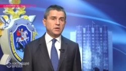 СКР заявил об окончании расследования убийства Немцова СКР заявил об окончании расследования убийства Немцова