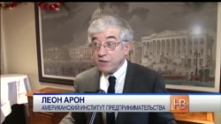 "Россия пожинает плоды" "Россия пожинает плоды"
