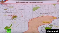 Карта российской артиллерии в Сирии, репортаж Russia Today