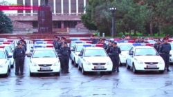 На улицы Кыргызстана вышла новая патрульная полиция На улицы Кыргызстана вышла новая патрульная полиция