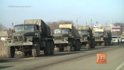 Киев и сепаратисты второй день отводят войска Киев и сепаратисты второй день отводят войска