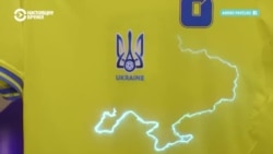 Карта Крыма и "Слава Украине". Россия пытается запретить форму украинских футболистов на Чемпионате Европы Карта Крыма и "Слава Украине". Россия пытается запретить форму украинских футболистов на Чемпионате Европы