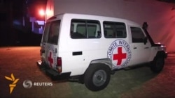 В Донецке погиб сотрудник Международного комитета Красного Креста В Донецке погиб сотрудник Международного комитета Красного Креста