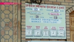 Перерыв на намаз: Кыргызстан хочет отказаться от светскости Перерыв на намаз: Кыргызстан хочет отказаться от светскости