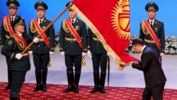 Конституция под грифом "секретно". Как Кыргызстан превращается в президентскую республику Конституция под грифом "секретно". Как Кыргызстан превращается в президентскую республику