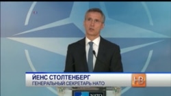 Йенс Столтенберг: "Заявление о легионе НАТО в Украине - нонсенс" Йенс Столтенберг: "Заявление о легионе НАТО в Украине - нонсенс"