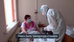 Житомирская область – в лидерах по заболевшим COVID-19 в Украине Житомирская область – в лидерах по заболевшим COVID-19 в Украине