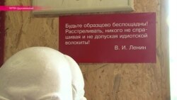 20 га советских памятников: как живет самый большой в мире музей символов СССР? 20 га советских памятников: как живет самый большой в мире музей символов СССР?