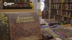 В Латвии подорожают книги и пресса на русском: власти поднимают для них НДС  В Латвии подорожают книги и пресса на русском: власти поднимают для них НДС