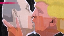 В Вильнюсе Путин целуется с Дональдом Трампом В Вильнюсе Путин целуется с Дональдом Трампом