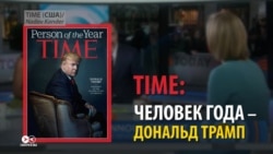 "Над его головой рога дьявола, посмотрите на букву "М" "Над его головой рога дьявола, посмотрите на букву "М"