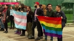 Гомофобная Грузия: в Тбилиси человек с ножом напал на транссексуала Гомофобная Грузия: в Тбилиси человек с ножом напал на транссексуала