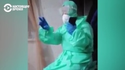 Сын женщины, умершей от коронавируса в Казахстане, обвиняет врачей в ее смерти Сын женщины, умершей от коронавируса в Казахстане, обвиняет врачей в ее смерти