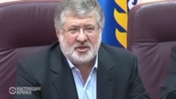 Подоплека иска украинского олигарха к России из-за аэропорта Бельбек в Севастополе Подоплека иска украинского олигарха к России из-за аэропорта Бельбек в Севастополе