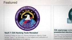 Самая дерзкая публикация Wikileaks: в Сеть слиты секретные документы ЦРУ Самая дерзкая публикация Wikileaks: в Сеть слиты секретные документы ЦРУ