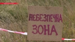 Техногенное землетрясение: в Украине ушел под землю участок размером в 9 футбольных полей Техногенное землетрясение: в Украине ушел под землю участок размером в 9 футбольных полей