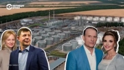 Схемы: расследования о "куме Путина" Медведчуке Схемы: расследования о "куме Путина" Медведчуке