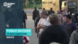 Силовики на улицах в Беларуси – кто они такие Силовики на улицах в Беларуси – кто они такие