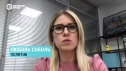 Соболь: "Это был электоральный бандитизм" Соболь: "Это был электоральный бандитизм"