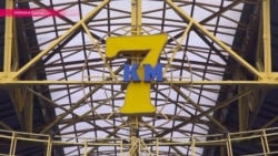 Одесский "Седьмой километр" делят с оружием и в судах Одесский "Седьмой километр" делят с оружием и в судах
