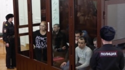 В Петербурге начался суд по делу о теракте в метро в апреле 2017 года В Петербурге начался суд по делу о теракте в метро в апреле 2017 года