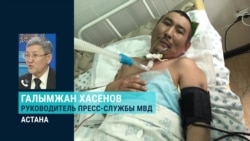 В Казахстане родственники заключенного заявили о пытках в колонии В Казахстане родственники заключенного заявили о пытках в колонии