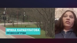 "Как я еще могу себя защитить?" Прикованная к постели москвичка судит московских чиновников "Как я еще могу себя защитить?" Прикованная к постели москвичка судит московских чиновников