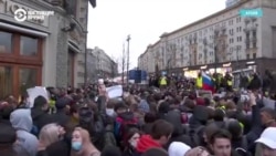 В Москве задерживают участников акции 21 апреля и журналистов В Москве задерживают участников акции 21 апреля и журналистов