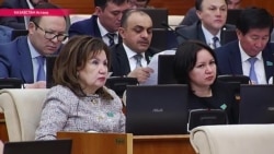 В Казахстане зарплаты депутатов увеличились почти вдвое. Журналисты узнали об этом случайно В Казахстане зарплаты депутатов увеличились почти вдвое. Журналисты узнали об этом случайно