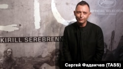 Лидер группы "Звери" Роман Билык на премьере фильма "Лето" режиссера Кирилла Серебренникова в Гоголь-Центре. Россия. Москва