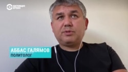 Аббас Галлямов и Федор Крашенинников о суде над Навальным в колонии Аббас Галлямов и Федор Крашенинников о суде над Навальным в колонии
