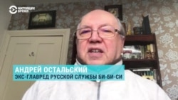 Андрей Остальский о публикациях СМИ со ссылкой на источники во время роста напряженности на границе с Украиной Андрей Остальский о публикациях СМИ со ссылкой на источники во время роста напряженности на границе с Украиной