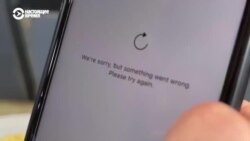 Шесть часов без Facebook и Instagram: почему произошел глобальный сбой Шесть часов без Facebook и Instagram: почему произошел глобальный сбой