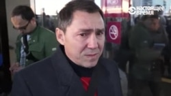 Аэропорт Пулково. Родственники погибших в авиакатастрофе Аэропорт Пулково. Родственники погибших в авиакатастрофе
